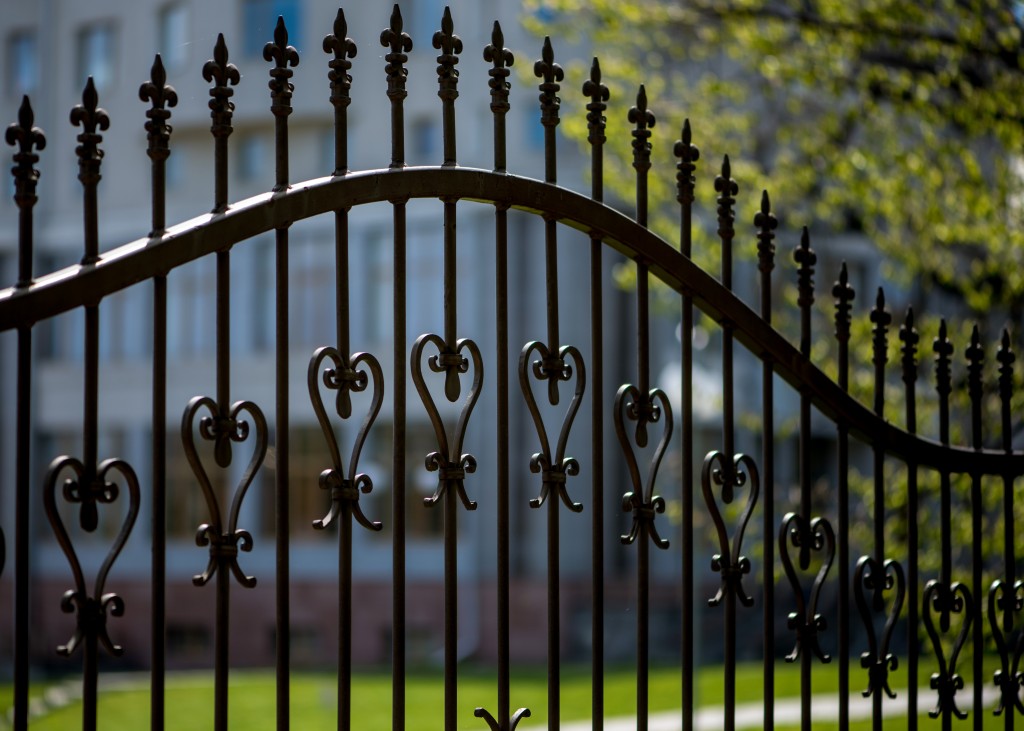 home fence